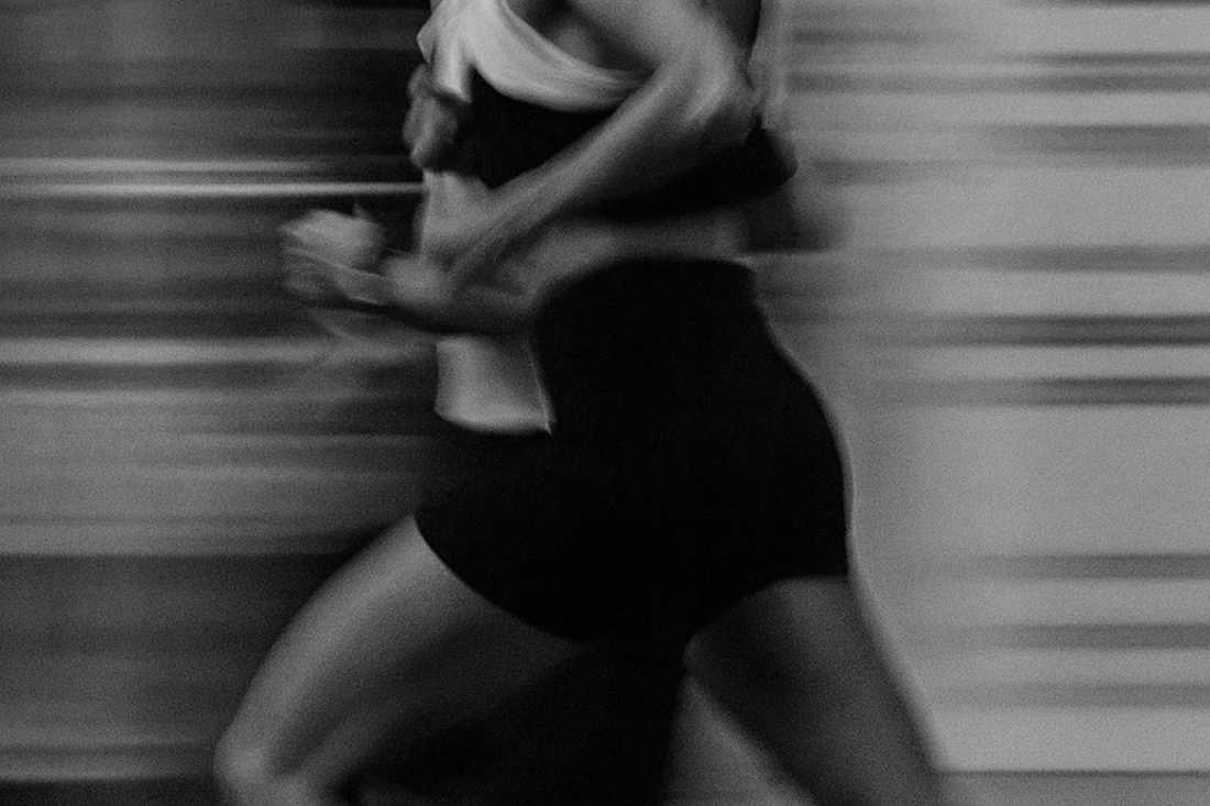 Train Smarter. Recover Faster. Run Better.